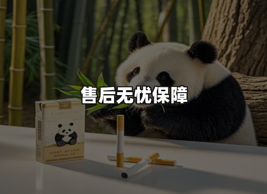 专业优势